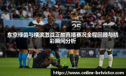 韦德体育官方网站