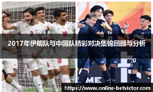韦德体育官网